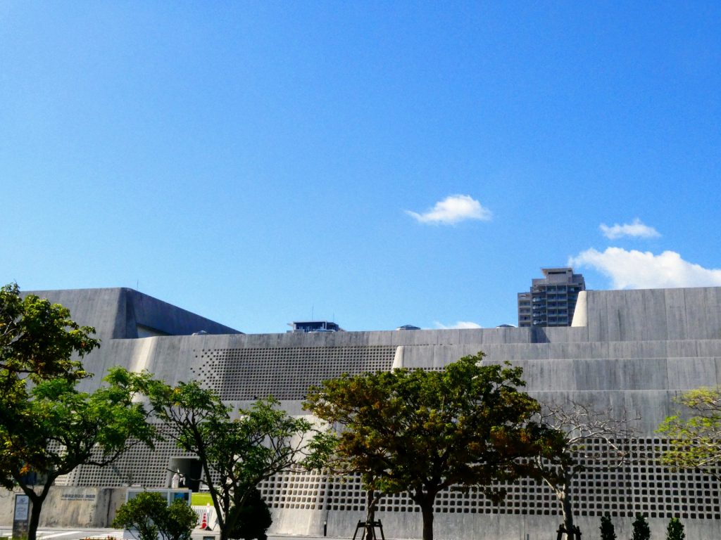 沖縄県立博物館・美術館外観